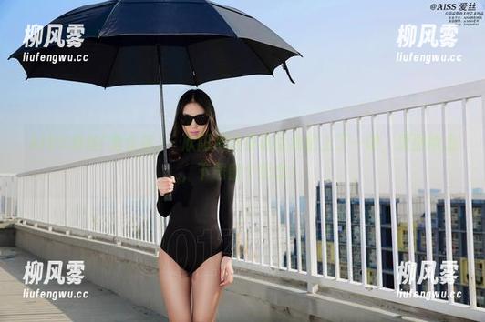 AISS爱丝(黄金版) - 欣阳用连身袜给我们上了一课，原图给力，下载留个纪念！