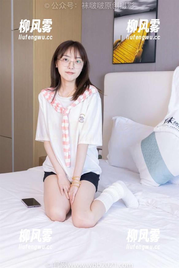 BoBoSocks袜啵啵 - 小沫上线！免费肉丝图片让你直呼“好家伙”！