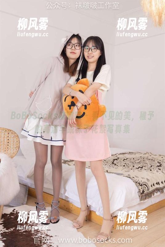 BoBoSocks袜啵啵 - 看不见的美，稚予的高清半脱袜子花絮写真集