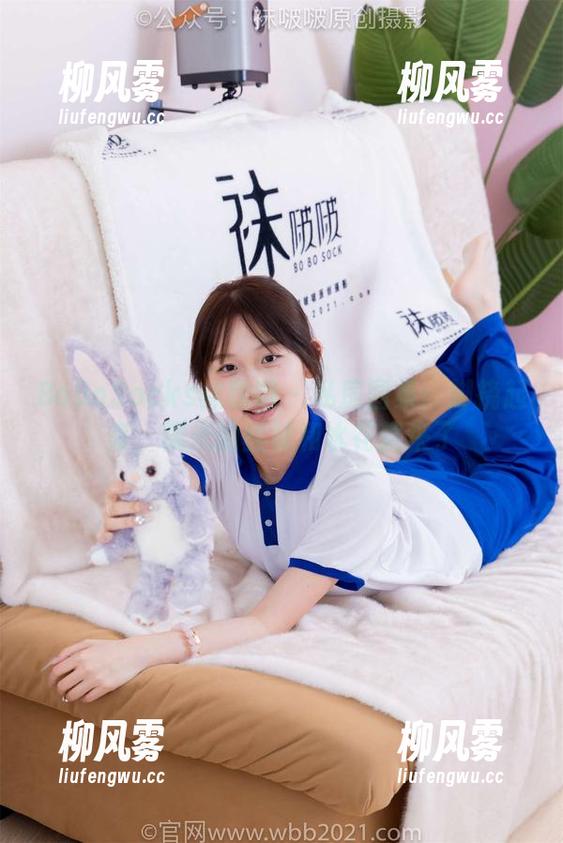 BoBoSocks袜啵啵 - 私房图集：脚挠起来，糯米的丝袜和水花就来了