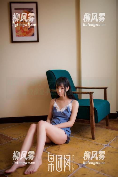GIRLT果团网 - 尹意纯的睡衣新套图来了，你敢保证不想立刻拥抱坏习惯？