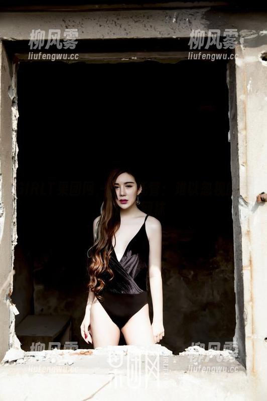 GIRLT果团网 - 原图托管：难以忽视的莫雅淇与网袜