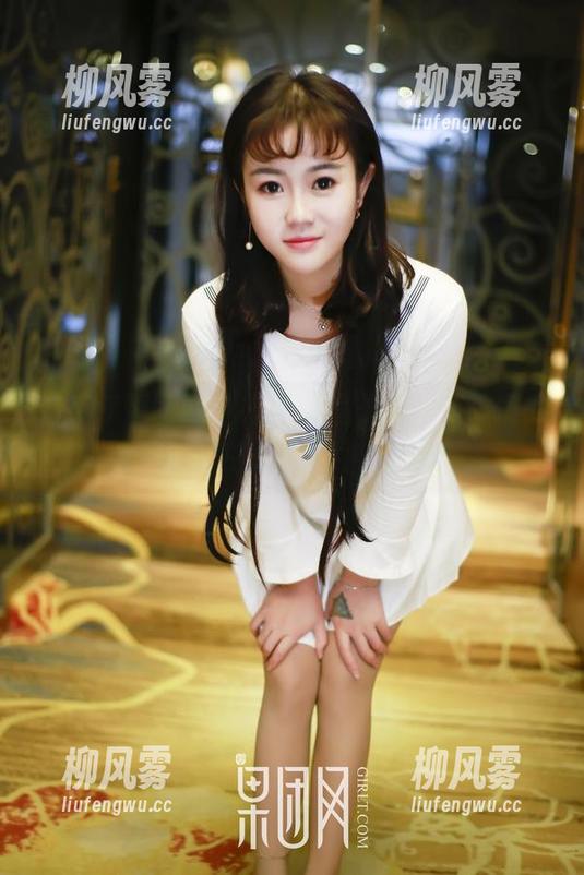GIRLT果团网 - 在图库里找寻，莫雅琪的职业装在哪儿无意中闪过？