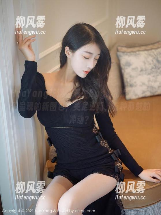 HuaYang花漾-Egg_尤妮丝 HuaYang花漾 - 看!Egg_尤妮丝为我们呈现的新图包,美足更新,有种邪魅的冲动?