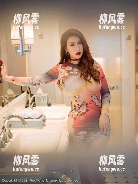 HuaYang花漾 - 赵惟依coco的私房短裤图片，这轮廓…让我想起了夏天的风