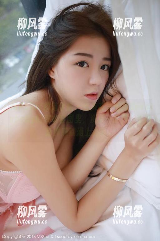 MFStar模范学院 - 迷失在柳侑绮Sevenbaby的皮衣套图里，资源一打开，各种新鲜感就涌上心头。