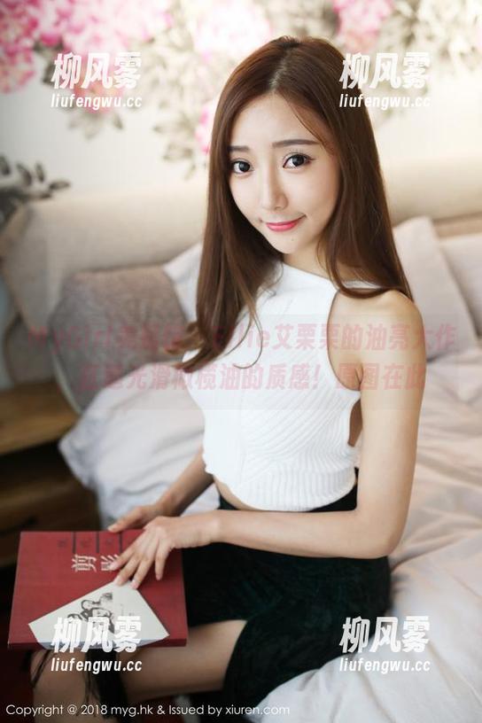 MyGirl美媛馆 - Ellie艾栗栗的油亮大作，直逼光滑橄榄油的质感！原图在此
