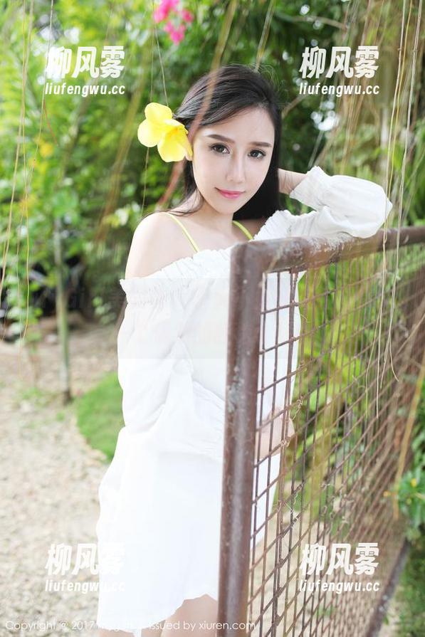 MyGirl美媛馆 - 于大小姐的礼服图集：一个偶然的红毯小插曲