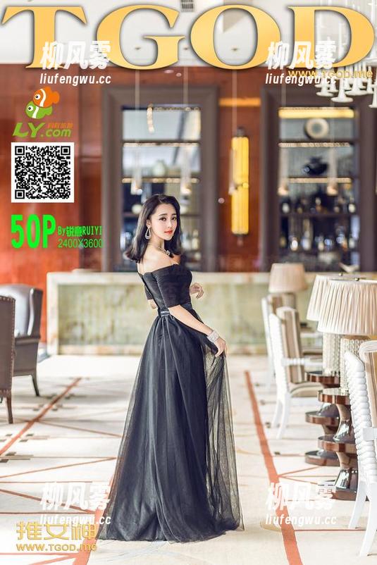 TGOD推女神 - 这油亮的图包来自施忆佳，下载完了能否给我一点灵感啊？