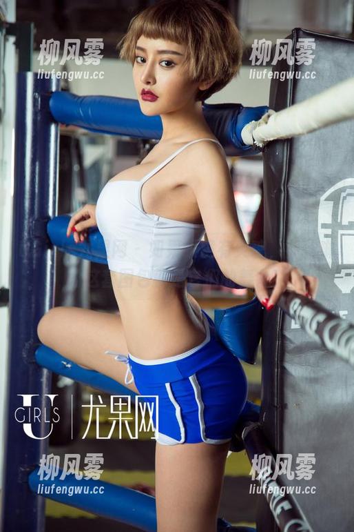 UGirls尤果网 - 如果眼镜有灵魂，乔依琳的这套图包就是它们的舞台！