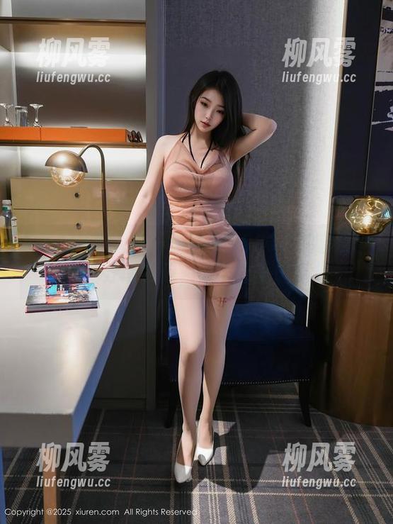 Xiuren秀人网 - 李雅柔182CM的套装图包，分享意见，讨论得干脆点儿