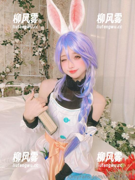 rinka冲田凛花的美图在呼喊：“这不是套装，这是一种态度！”