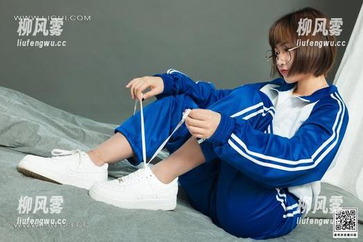 丽柜 - 凉儿的写真合集：一网情深，连沐浴露都得甘拜下风！