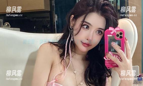 微密圈 - 欲罢不能的美图：于芷晴与死库水的轻松一刻