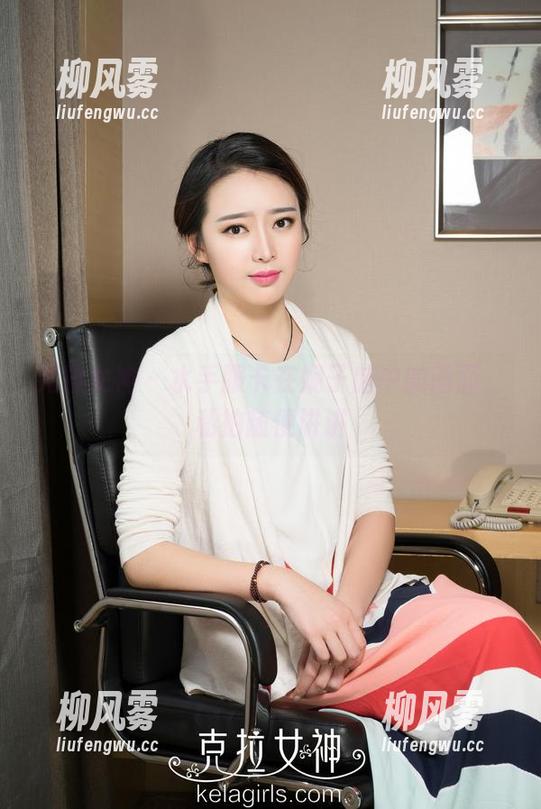 克拉女神 - 水手服卡在妮子脑中的画面，私拍随便讲讲