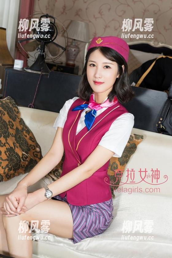 克拉女神 - 舒彤的职业装分享，最新款你们敢穿吗？