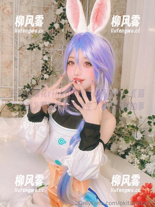 在冲田凛花rinka的最新作品集中，《猫又小粥》里猫咪和粥发生了不可描述的事。