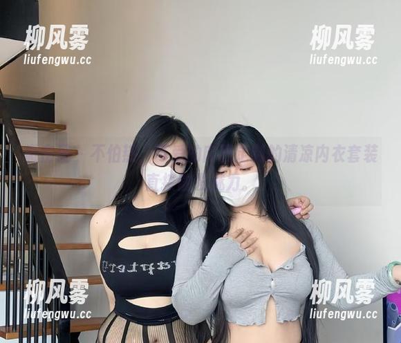 可爱的肉巴 微密圈 - 不怕热,可爱的肉巴定制的清凉内衣套装直接散发魅力。