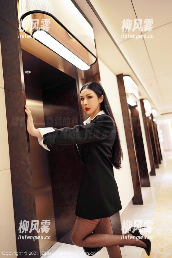 嗲囡囡 - 隐藏的私房妩媚——陈雅漫VICKY和她的死库水美图
