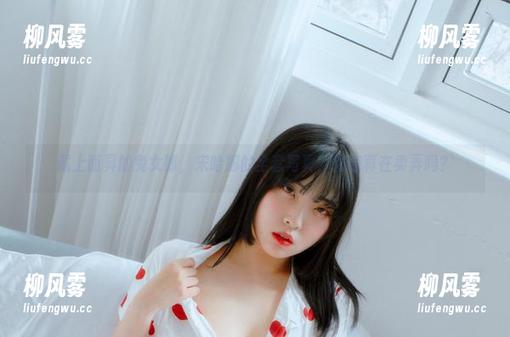 戴上面具的兔女郎，宋哈娜的全套写真，难道真在卖弄吗？