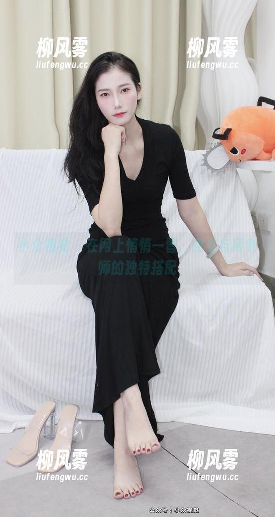 小众视觉 - 在网上悄悄一瞥，皮衣与珂老师的独特搭配