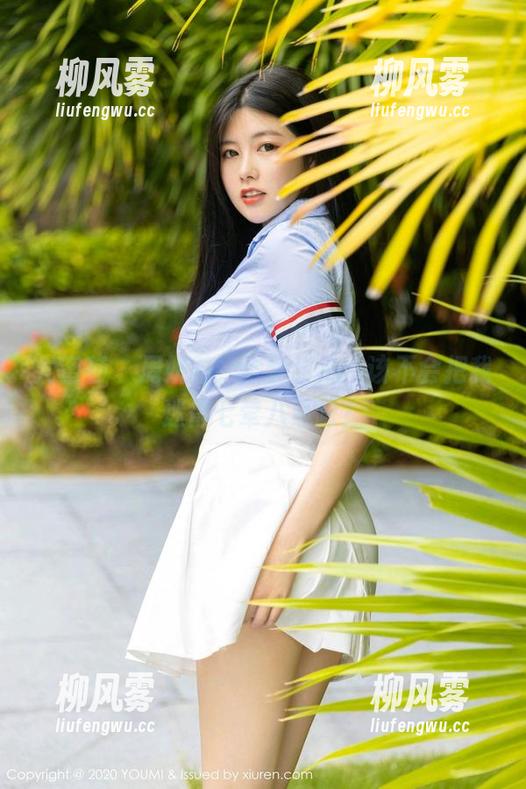 尤蜜荟 - 周妍希，全套甜心，该不会把我迷得七荤八素吧？