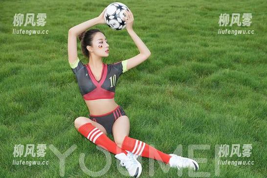 尤蜜荟 - 随性之诱，原图更新–尹菲要带我们去哪里？