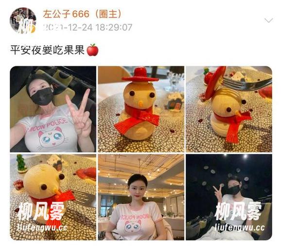微密圈 - 左公子666的女仆全套图集，慢慢欣赏，看里面有多少新鲜事！