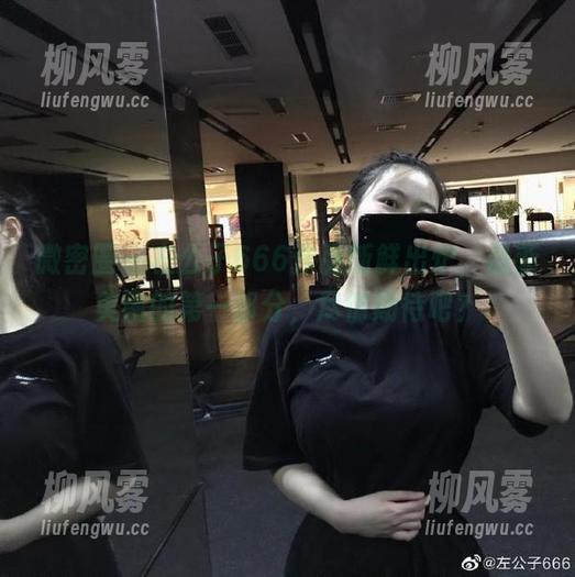 微密圈 - 左公子666作品新鲜出炉，最新美图的第一部分，尽情期待吧？