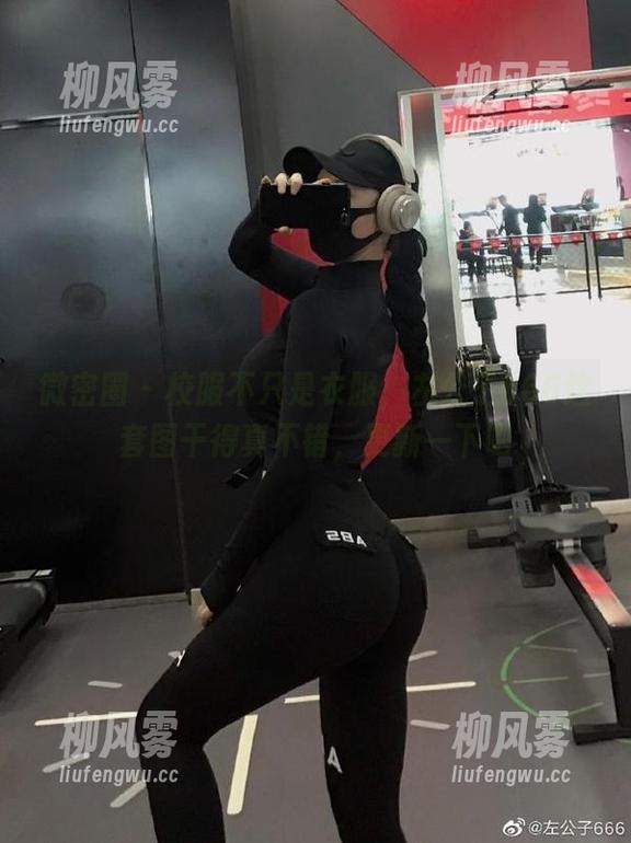 微密圈 - 校服不只是衣服，左公子666这套图干得真不错，更新一下吧