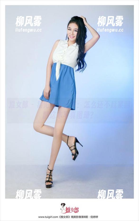 推女郎 - 易阳的万圣节：怎么还不赶紧翻翻这本写真图册？