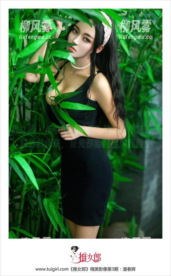 推女郎 - 陆瓷的写真集，油亮得像抹了护肤油的皮肤，反光都能照出你我他！