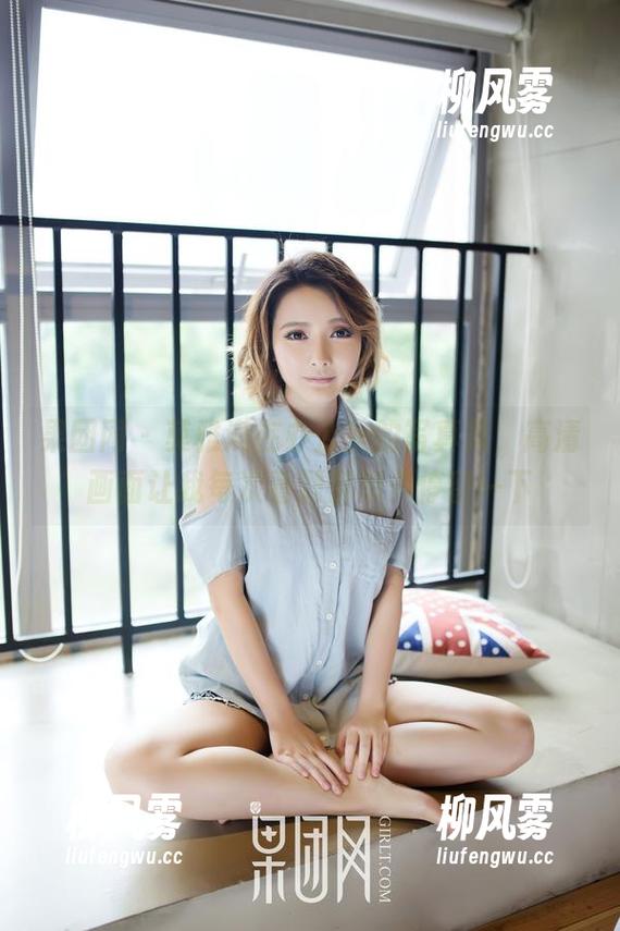 果团网 - 莫雅淇在办公室的写真集，高清画面让我每次看到都想多停留一下