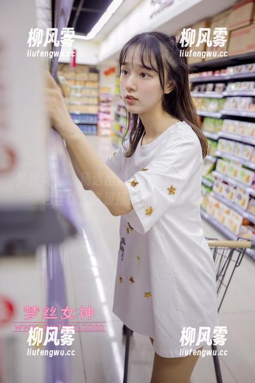 梦丝女神 - 精选出炉：乔儿的舞蹈服、黑色丝袜，这波搭配太好看了吧。
