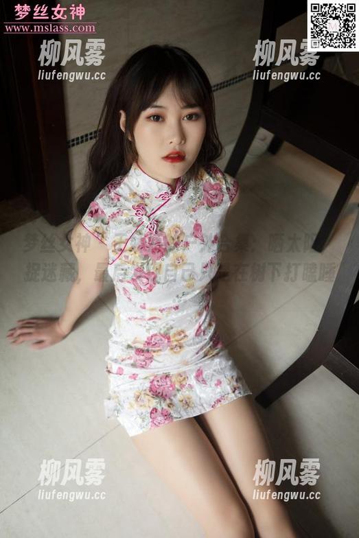 梦丝女神 - 王娇娇的户外合集：晒太阳，捉迷藏，最后发现自己只是在树下打瞌睡…