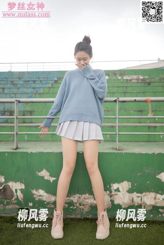 梦丝女神 - 为什么璇璇的9分颜值作品让我想起周末的冰淇淋...