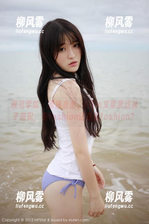 模范学院 - 原图直击，Ellie艾栗栗这袜子搭配，是fashion还是反fashion？