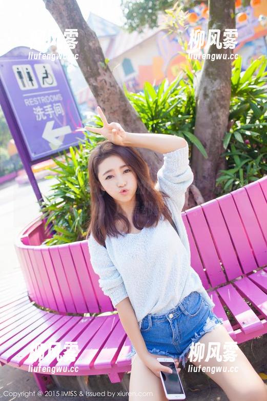 爱蜜社 - Abby李雅的网袜写真：原图所到之处，风景都要让步。