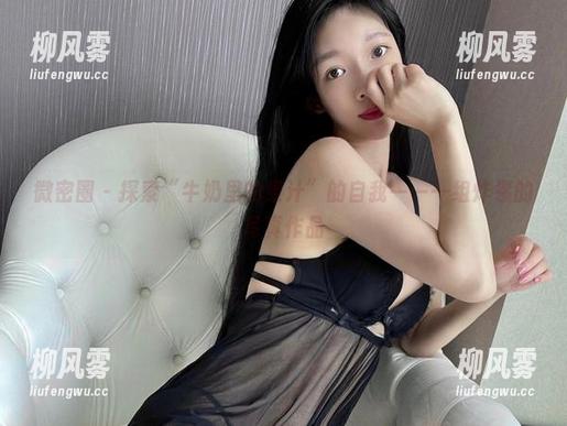 微密圈 - 探索“牛奶里的果汁”的自我——一组炸裂的写真作品