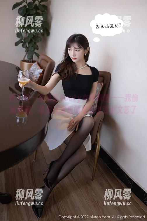 秀人网 - 徐莉芝Booty女神原图——我偷偷收藏，结果让家里的电脑也变得文艺了！