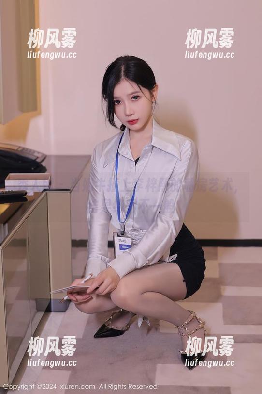 秀人网 - 当奶牛撞上李梓熙的私房艺术，结果绝对不一般