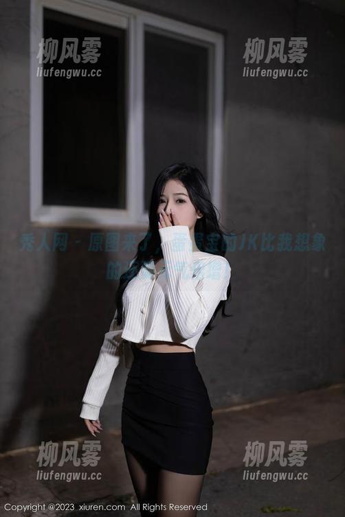 秀人网 - 原图来了，蛋蛋宝的JK比我想象的还要元气倍增！