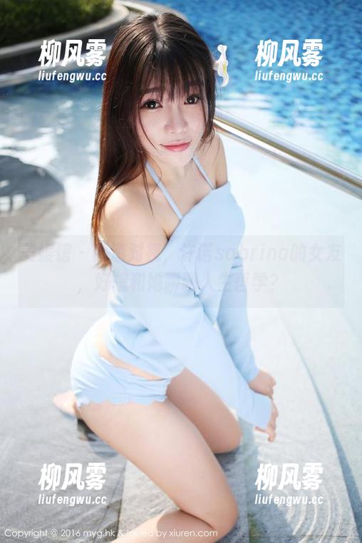 美媛馆 - 高清对视，许诺sabrina的女友，好想和她聊聊人生哲学？