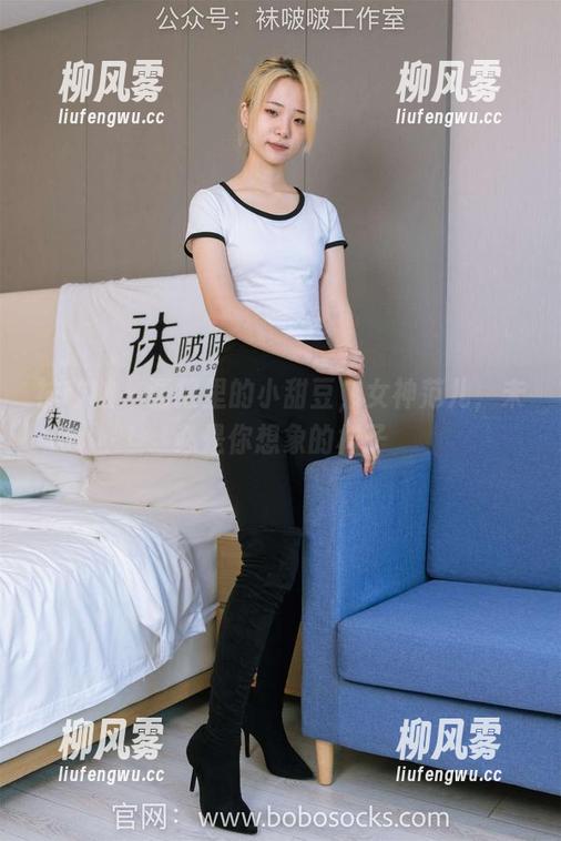 袜啵啵 - 画报里的小甜豆，女神范儿，未必是你想象的样子