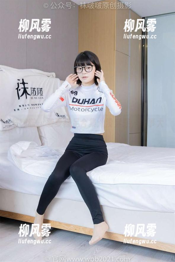 袜啵啵 - 菠萝裸足合集：没穿鞋，万事大吉？
