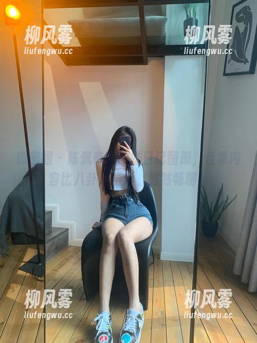 陈佩奇 微密圈 - 陈佩奇的辣妹日记图册,合集内容比八卦还精彩,悠然畅聊!