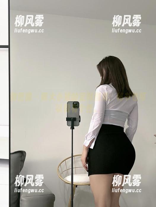 微密圈 - 陈大小姐的定制图集：秘书也可以很有个性。